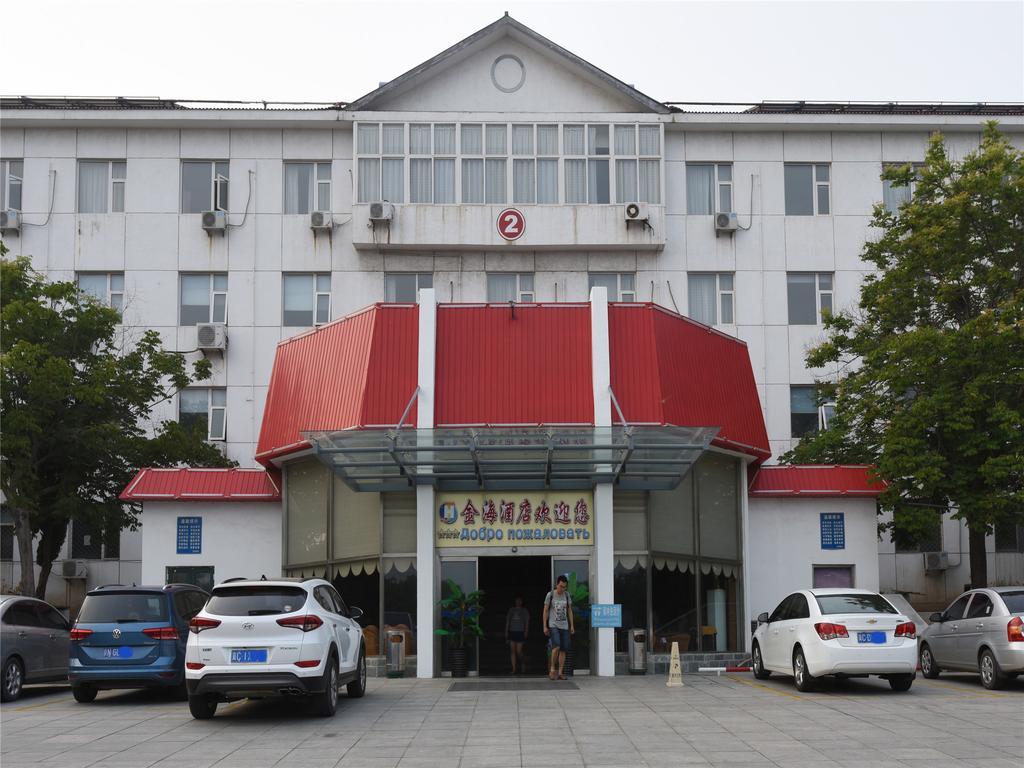 Beidaihe Golden Sea Hotel Tần Hoàng Đảo Ngoại thất bức ảnh
